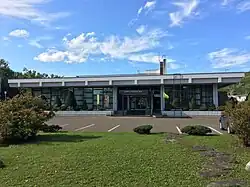 Ikutahara Town Hall
