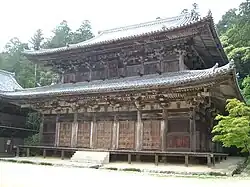 Lecture Hall (Dai-Kōdō)