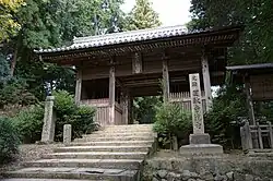 Niōmon