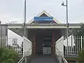 Main entrance to Westona station