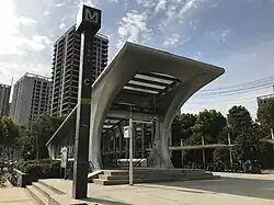 Entrance C