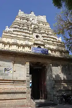 Dravidian Gopura of Veeranarayana temple
