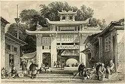 Xiamen's paifang c. 1843[38]