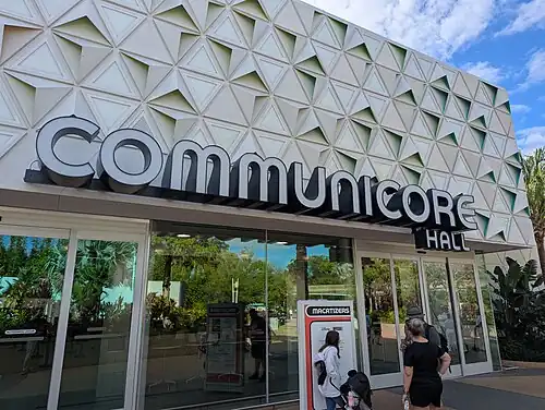 CommuniCore Hall