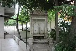 Erenköy Station Fountain