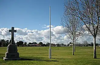 Eric Sutton Oval