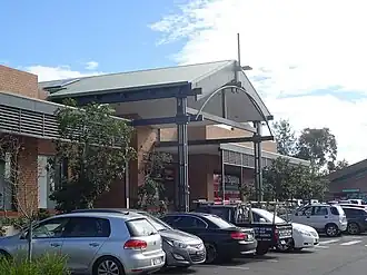 Erskine Park Shopping Centre