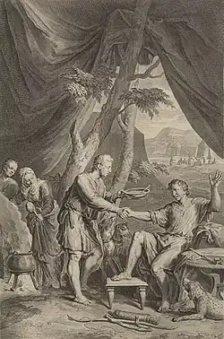 Engraving