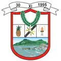 Official seal of El Peñón