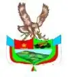 Official seal of Aguada