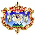 Official seal of Coatepeque