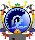 Coat of arms of Puno
