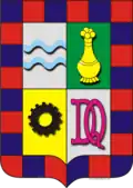 Official seal of Dosquebradas