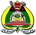 Official seal of Amagá