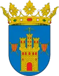 Coat of arms of Castejón de las Armas, Spain