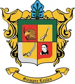 Coat of arms of Municipio de Coalcomán de Vázquez Pallares