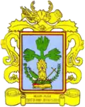 Official seal of Huejúcar