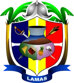 Official seal of Lamas