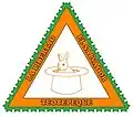 Official seal of Teotepeque