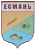 Coat of arms of Esman