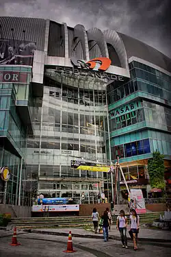 The Esplanade, Bangkok