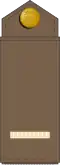 Kapral (Estonian Land Forces)[45]
