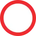 Road closed to all vehicles