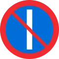 No parking on odd days