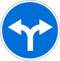 Turn left or right