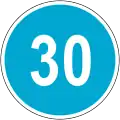 Minimum speed limit