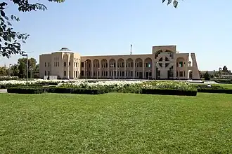 Vatche and Tamar Manoukian Manuscript Depository