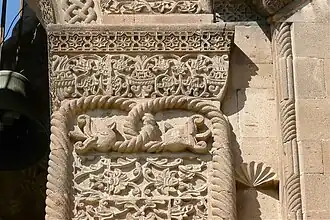 Ornaments