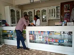 Interior of a pharmacy in Ethiopia
