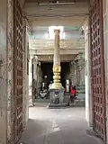 Flagpost