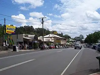 Eumundi Town Centre