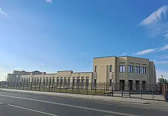 Eurnekian School