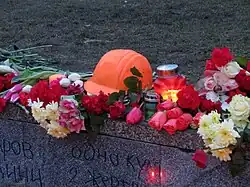 Fragment of a Heavenly Hundred memorial. 23 February 2014