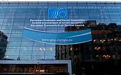 European Economic and Social Committee