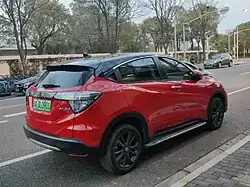 Everus VE-1 (pre-facelift)