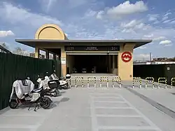 Gate 3