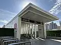 Exit 6