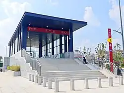 Entrance A