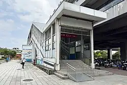 Entrance A