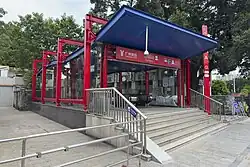 Entrance A
