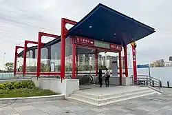Entrance A