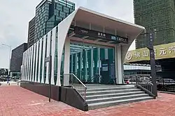 Entrance A1
