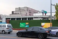 Exit A1