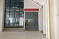 Exit A2