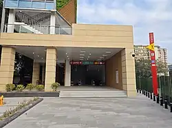 Entrance B