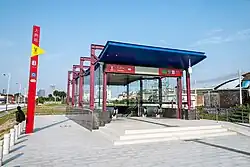 Entrance B